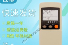 硬盘盘符不显示怎么办？硬盘盘符显示问题解决方法有哪些？