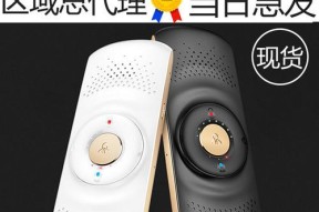 讯飞家用音响质量如何？用户评价怎么样？