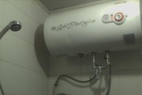 电热水器边缘漏水怎么办？如何快速解决？