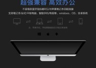 苹果蓝牙音箱2代如何？使用方法是什么？