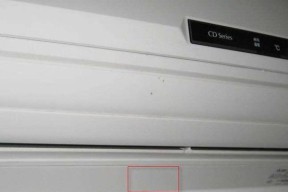 空调内机突然大量漏水怎么办？快速解决方法是什么？