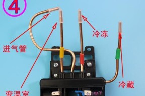 美菱冰箱电磁阀故障维修详解？