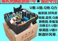 格力空调显示e5怎么修？看懂了就很简单吗？