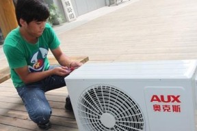 奥克斯空调外机噪音大怎么办？如何快速解决外机噪音问题？