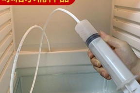 冰箱水道堵塞怎么办？清洗方法有哪些？