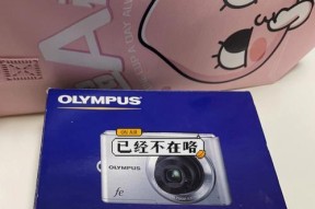 新都复印机启动故障怎么办？如何快速解决？