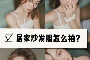 手机拍照评测如何分享？拍照分享评测的步骤是什么？