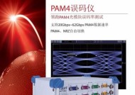 中星手机摄像头无法开启的可能原因？