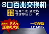 机顶盒放入机柜后如何接线？操作步骤是什么？