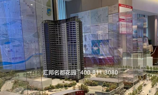 汇邦壁挂炉故障及维修指南（了解常见汇邦壁挂炉故障及如何解决）  第1张