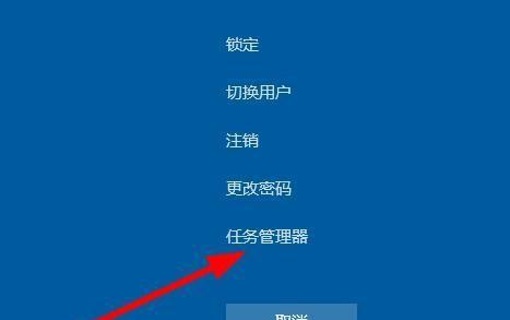 电脑卡顿的解决方法（电脑使用时间过长导致卡顿问题的解决方案）  第1张