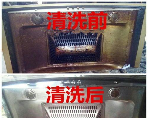 干洗店如何清洗油烟机的油（有效清洁方法及技巧）  第1张