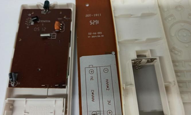 不用遥控器，直接拔插头，享受冷爽宜人的夏日（一拔即凉）  第1张