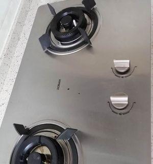 老板燃气灶故障解决方法（保证安全的关键措施）  第1张