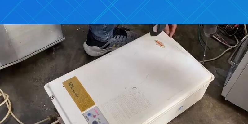 解决法罗力壁挂炉修理故障的实用方法（掌握关键维修技巧）  第1张