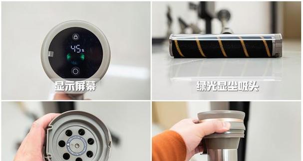 吸尘器使用故障排除及解决方法（解决吸尘器无法正常吸尘的常见问题）  第1张