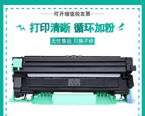 金山区施乐打印机维修价格解析（了解施乐打印机维修价格）  第1张