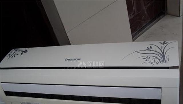 长虹空调F6故障处理指南（如何解决长虹空调F6故障及维修注意事项）  第1张