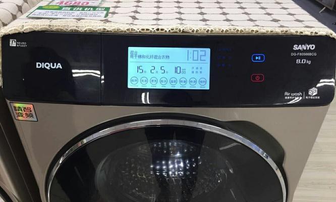 帝度洗衣机故障U4分析与维修方法（解决帝度洗衣机故障U4的实用技巧和步骤）  第1张