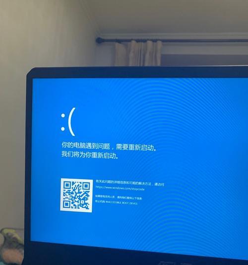 电视蓝屏问题解决方法有哪些？  第1张