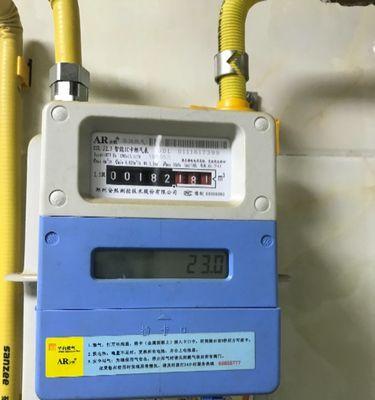 天然气热水器E2故障及原因解析（探究天然气热水器E2故障原因及解决方法）  第1张
