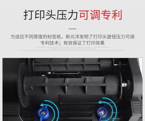 探索打印机铜板纸的设置与应用有哪些？优化打印效果的关键设置技巧  第1张