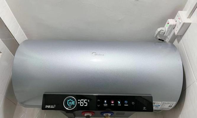 电热水器加热慢、出水小的问题分析与解决（快速解决电热水器加热慢）  第1张