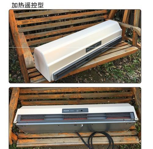 风幕机不吹热风的原因及解决方法（了解风幕机不吹热风的可能原因）  第1张