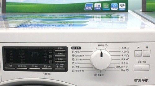 如何提前打开洗衣机？解决洗衣计划被打乱的烦恼  第1张