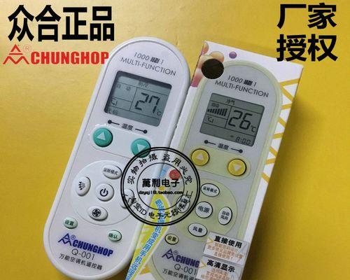 《2024改版后召唤技能加点攻略》（掌握召唤技能加点的关键要点与策略）  第1张