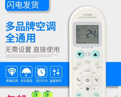 电脑开机密码忘了怎么办？解决方法有哪些？  第1张
