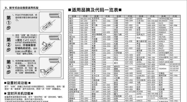 win10开始菜单栏如何还原？win10开始菜单栏恢复方法是什么？  第2张
