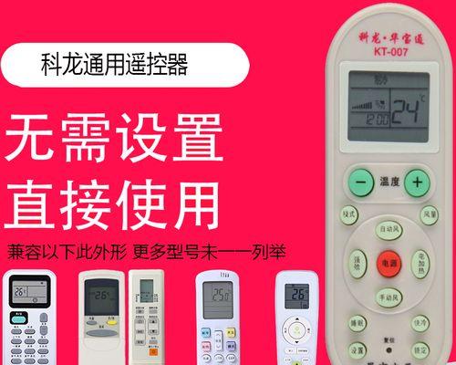 手机变声器软件哪个好用？手机变声器软件推荐有哪些？  第3张