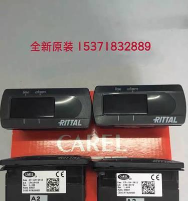 应用程序无法正常启动怎么办？应用程序启动问题解决方法有哪些？  第3张