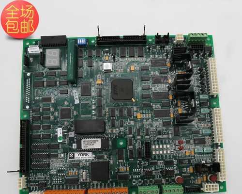 win95之前的系统叫什么？win95之前的操作系统有哪些？  第3张