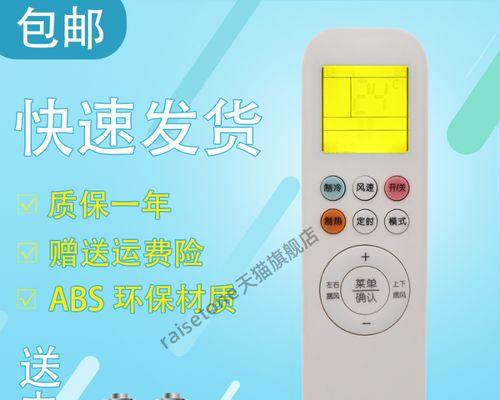 天天酷跑怎么升级？天天酷跑升级方法是什么？  第3张