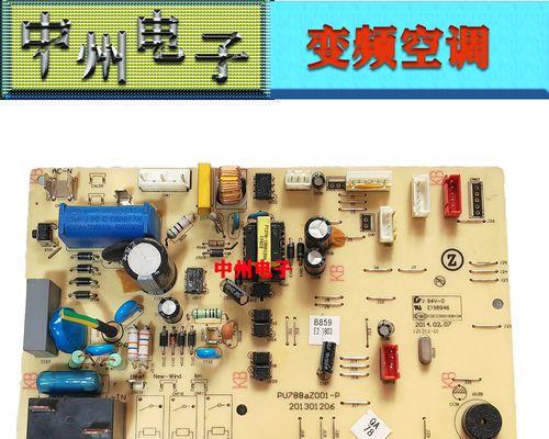 洛克王国水灵兽怎么获得？洛克王国水灵兽获取方法有哪些？  第2张
