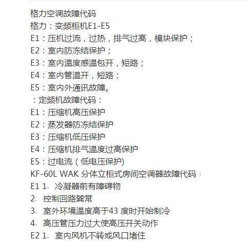 lol新英雄泽丽出装怎么选择？泽丽最新出装推荐有哪些？  第1张