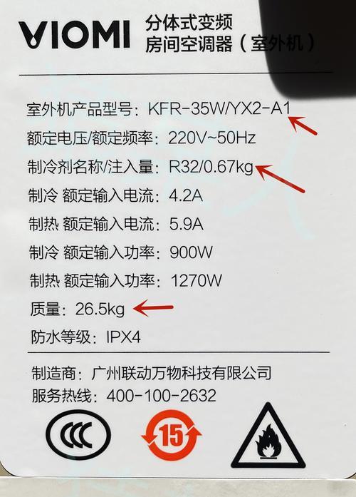 lol新英雄泽丽出装怎么选择？泽丽最新出装推荐有哪些？  第3张
