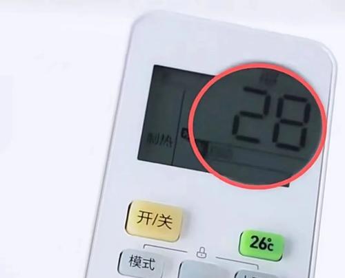 空调电压不足时会出现哪些问题？如何解决？  第2张