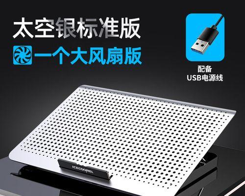 戴尔笔记本电脑风扇不转怎么办？故障原因及解决方法是什么？  第1张