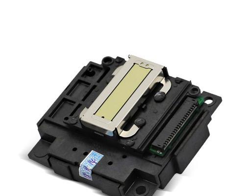 Epson打印机如何正确装纸？常见装纸问题解决方法是什么？  第3张