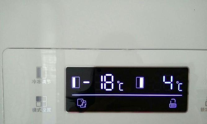 奥克斯冰箱不平稳如何调整？常见原因及解决方法是什么？  第2张