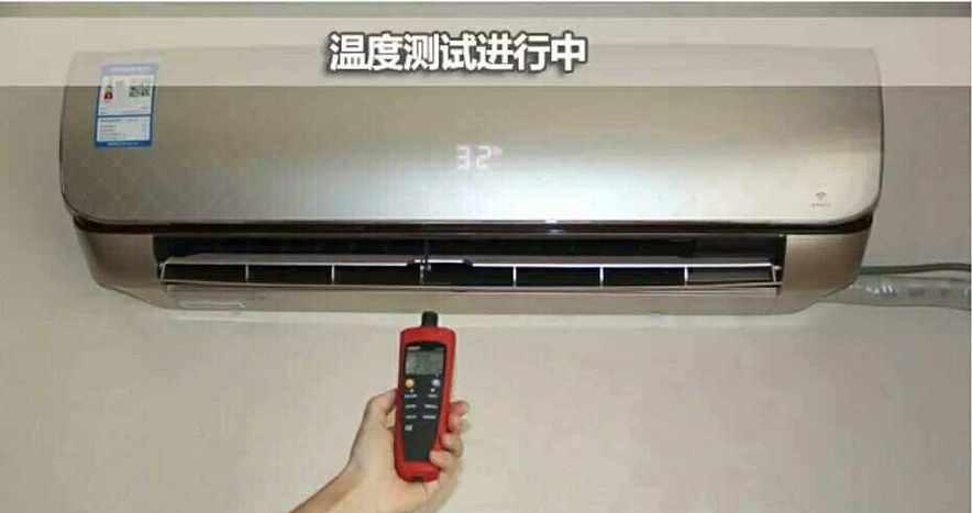空调不制热的原因是什么？你是否也遇到了这个问题？  第3张