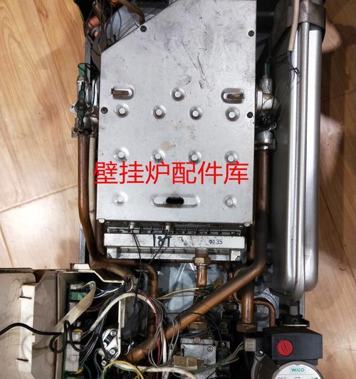 壁挂炉冻住的原因是什么？如何预防和解决？  第3张