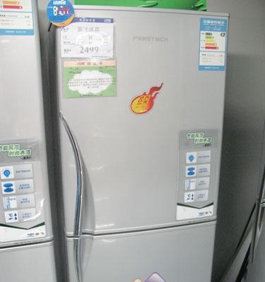 新飞冰箱有异味如何清洗？异味去除方法是什么？  第2张