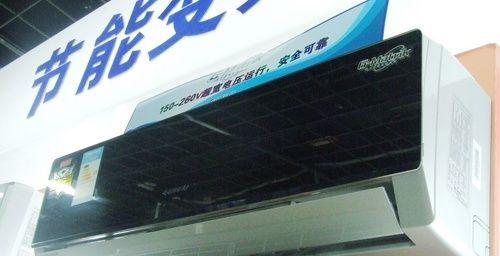 空调玻璃清洗方法是什么？如何有效去除污渍？  第2张
