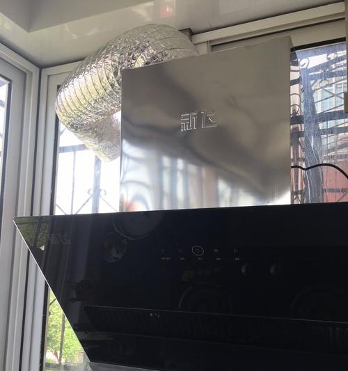 新飞油烟机侧式清洗方法是什么？清洗步骤详细说明？  第1张