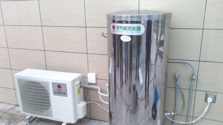 如何清洗高温空气能热水器？清洗步骤和注意事项是什么？  第3张