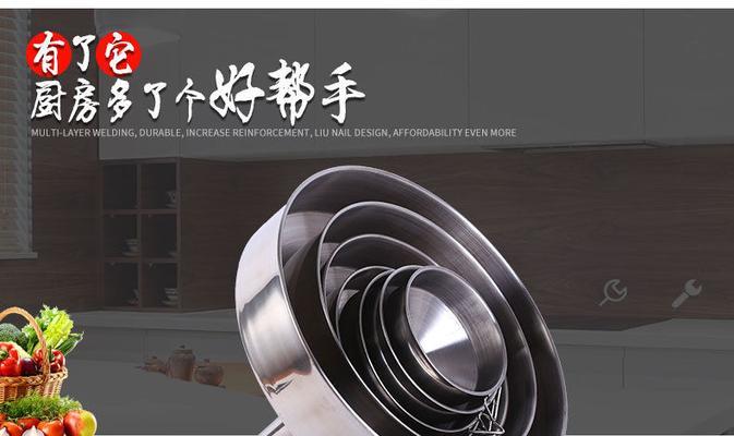 油烟机漏斗怎么清洗？清洗步骤和注意事项是什么？  第1张
